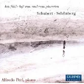Schubert: Sonata D959/ Perl