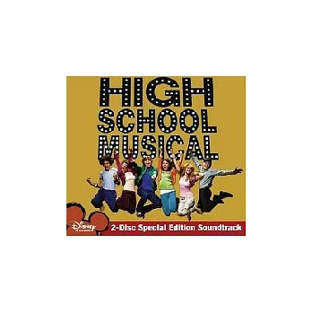 O.S.T / High School Musical（2CD Special Edition）