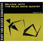 Miles Davis / Relaxin’