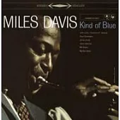 Miles Davis / Kind of Blue