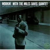 Miles Davis / Workin’