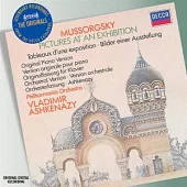 Mussorgsky: Pictures at an Exhibition ( piano & orch vers )