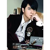 羅志祥 / SPESHOW 愛*轉角 冠軍特別版 (CD+DVD)