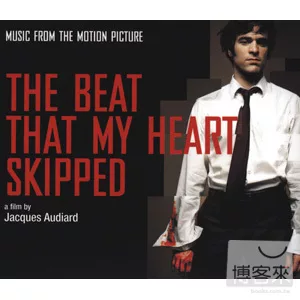 O.S.T / The Beat That My Heart Skipped (2CD)