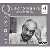 Coleman Hawkins / Dear Old Southland (Quadromania)