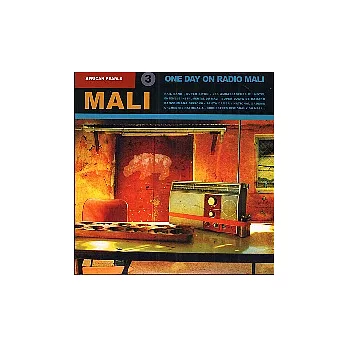 合輯 / 馬利必備盤1965 -1985 - 馬利電台的一天 (2CD)