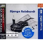 Django Reinhardt / In Memoriam 1908-1954