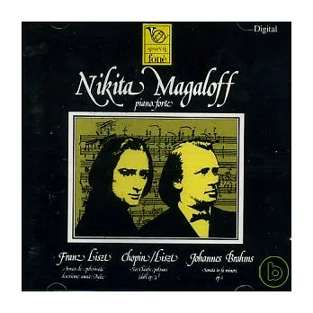 Nikita Magaloff / Liszt：Annees de Pelerinage-Italy、Brahms：Sonata in F minor, Op.5