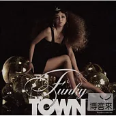 安室奈美惠 / FUNKY TOWN (單曲+DVD)