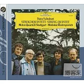 Schubert: String Quintet in C major, D956 / Mstislav Rostropovich & Melos Quartett
