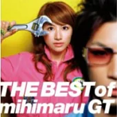 mihimaru GT / THE BEST of mihimaru GT【初回限量盤CD+DVD】
