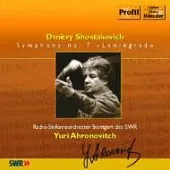 蕭士塔高維契：第七號交響曲「列寧格勒」/ 阿羅諾維契(指揮)SWR斯圖加特廣播交響樂團 (CD)