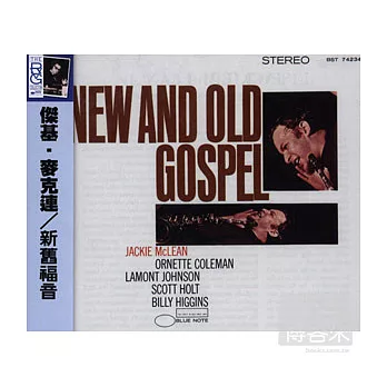 Jackie McLean / New and old Gospel