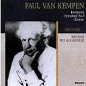 Beethoven: Symphony No.3 / Paul van Kempen & Berlin Philharmonic Orchestra
