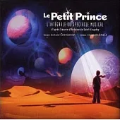 O.C.R / Le Petit Prince 【2CD】