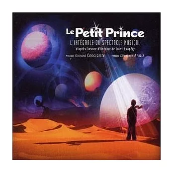 O.C.R / Le Petit Prince 【2CD】