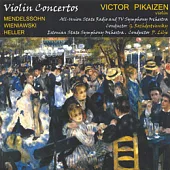 韋尼奧夫斯基、孟德爾頌、愛樂爾：小提琴協奏曲 / 維多‧皮凱森, 小提琴 / 羅傑丹特文斯基, 指揮