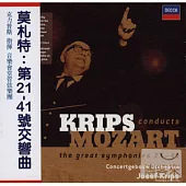 Krips Conducts Mozart - The Great Symphonies 21-41 / Josef Krips Conducts Concertgebouw Orchestra