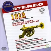 Tchaikovsky: 1812 Overture & Beethoven: Wellington’s Victory