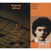 紀新鋼琴作品集 / 演繹拉赫曼尼諾夫、史克里雅賓、普蘿高菲夫作品 / 紀新 鋼琴演奏