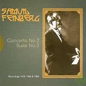 Samuil Feinberg plays Feinberg and Beethoven / Nikolai Anosov , The USSR State Symphony Orchestra (MELODIYA)