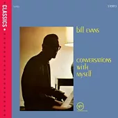 Bill Evans / Conversation With Myself