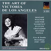 The Art of Victoria De Los Angeles 1949-1955 / Metropolitan Opera House Orchestra & Chorus - Pierre Monteux, conductor