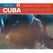 合輯 / 古巴頌樂歌手之昨日和今日- 向古巴音樂的偉大歌手最熱切的致敬 (2CD)