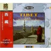 V.A. / Tibet