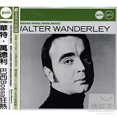 Walter Wanderley /【Jazz Club】Hammond Bossa from Brazil