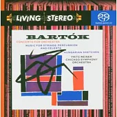 Bartok: Concerto for Orchestra, etc. / Reiner [Hybrid SACD]