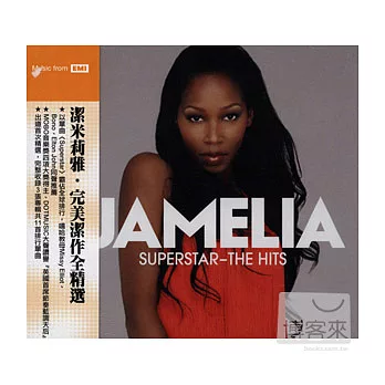Jamelia / Superstar - The Hits
