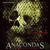 O.S.T / Anacondas: The Hunt For The Blood Orchid