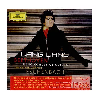 BEETHOVEN : Piano Concertos Nos. 1 + 4 / Lang Lang , Christoph Eschenbach & Orchestre de Paris  (  1 CD + 1 Bonus DVD )