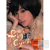 王心凌 / Fly！Cyndi (CD+DVD)