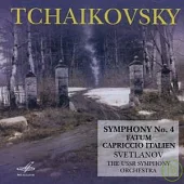 柴可夫斯基：第4號交響曲、義大利隨想曲、交響詩 / 史維特拉諾夫 (指揮) 前蘇聯交響管弦樂團