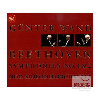 Beethoven：Synphonies No.1 & 2