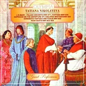 J. S. Bach: Italian Concerto in F major; Four Duets / Tatiana Nikolayeva (piano) (OLYMPIA)