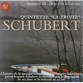 Emanuel Ax、Quartuor Guarneri / Schubert：Quintett ’La Truite＂