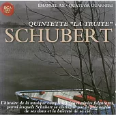 Emanuel Ax、Quartuor Guarneri / Schubert:Quintett ’La Truite"