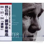 Sviatoslav Richter, Piano / Richter The Master , Volume 5 (2CD)