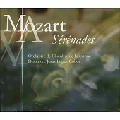Mozart : Serenades / Lopez-Cobos / Orchestre de Chambre de Lausanne