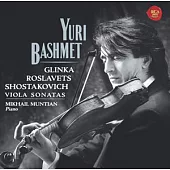 Shostakovich & Glinka: Viola Sonatas / Bashmet