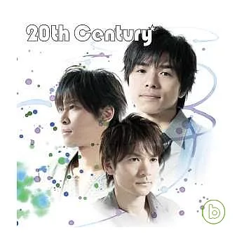 20th Century / 非我不可，非你莫屬(初回限量版) CD+DVD