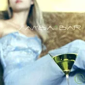 V.A. / SAMBA BAR(合輯 / 旅遊時尚系列 - 迷情沙發)