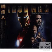 OST / Iron Man