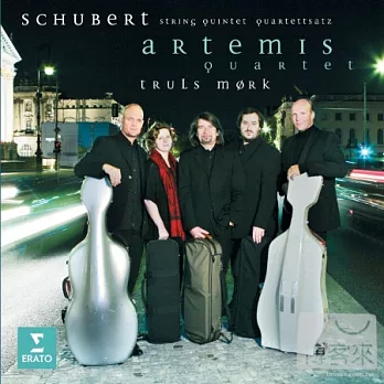 Artemis Quartet & Truls Mork / Schubert: String Quintet in C, String Quartet No. 12 ’Quartettsatz’