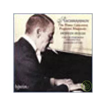 Rachmaninov: The Piano Concertos/ Stephen Hough, piano / Dallas Symphony Orchestra / Andrew Litton