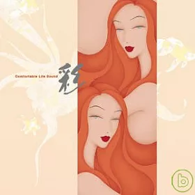 博客來 Della快適生活系列 彩