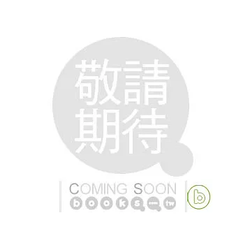 手越增田 / 愛的小傘(初回限量版) CD+DVD